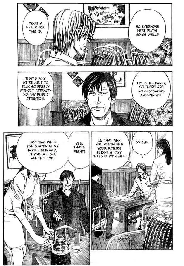 Hikaru no go Chapter 171 3